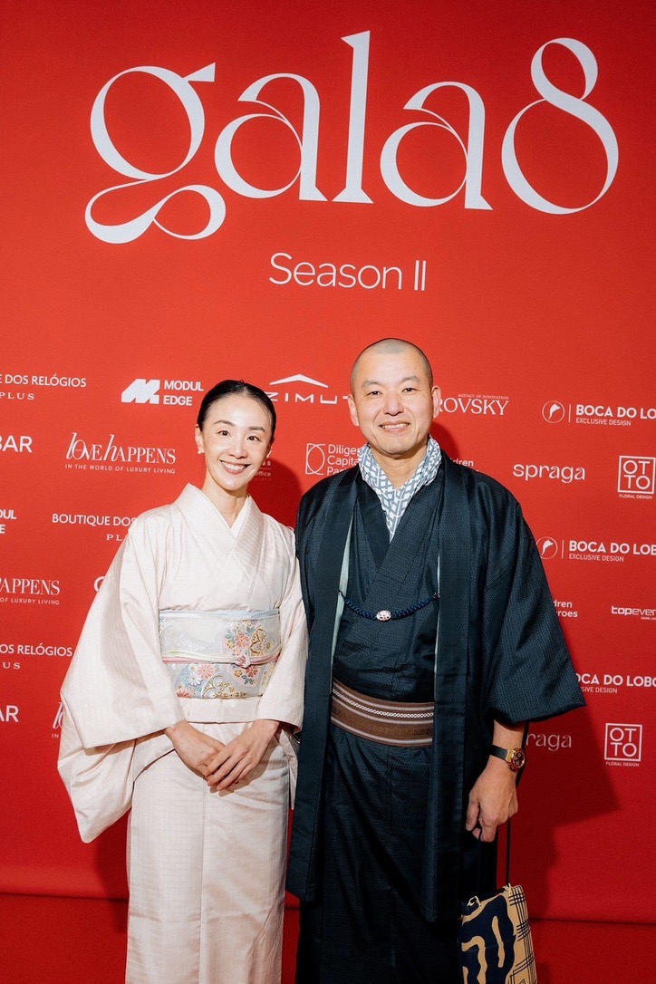 Japanese couple in kimono at international cultural gala event