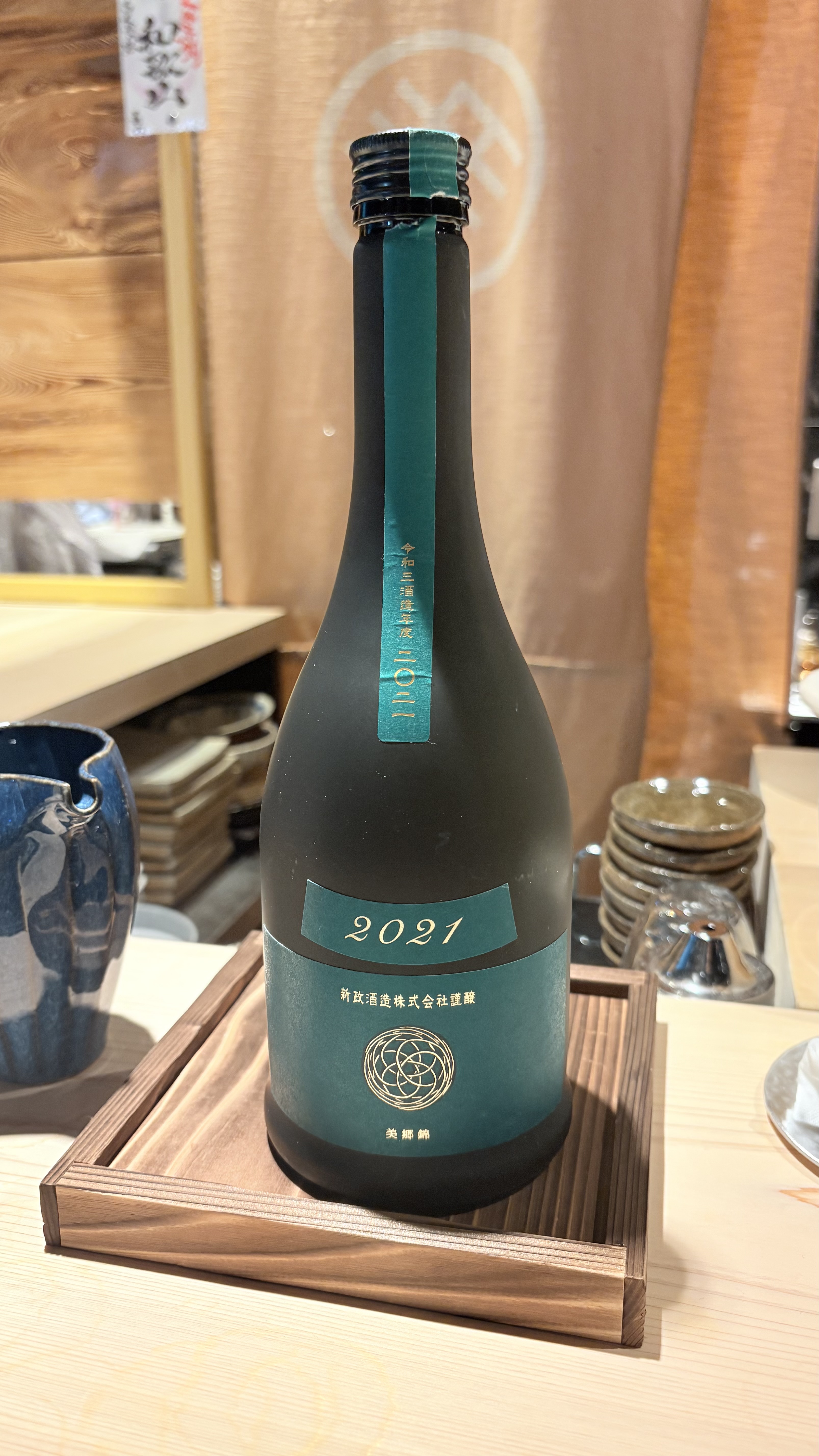 Japanese cultural experience